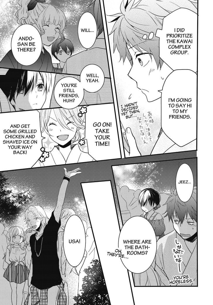 Bokura wa Minna Kawaisou Chapter 74 page 7 - Chapter 74
