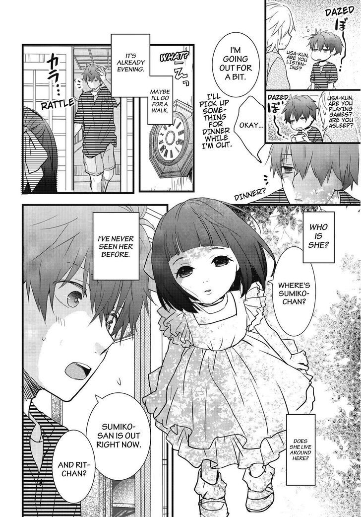 Bokura wa Minna Kawaisou Chapter 75 page 12 - Chapter 75