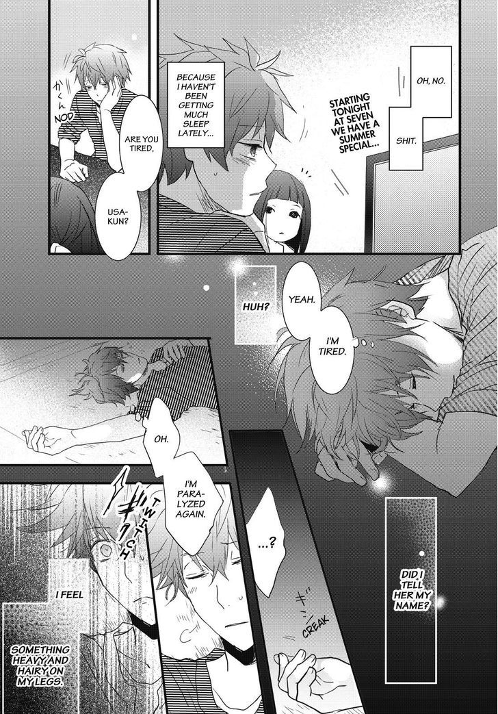 Bokura wa Minna Kawaisou Chapter 75 page 15 - Chapter 75
