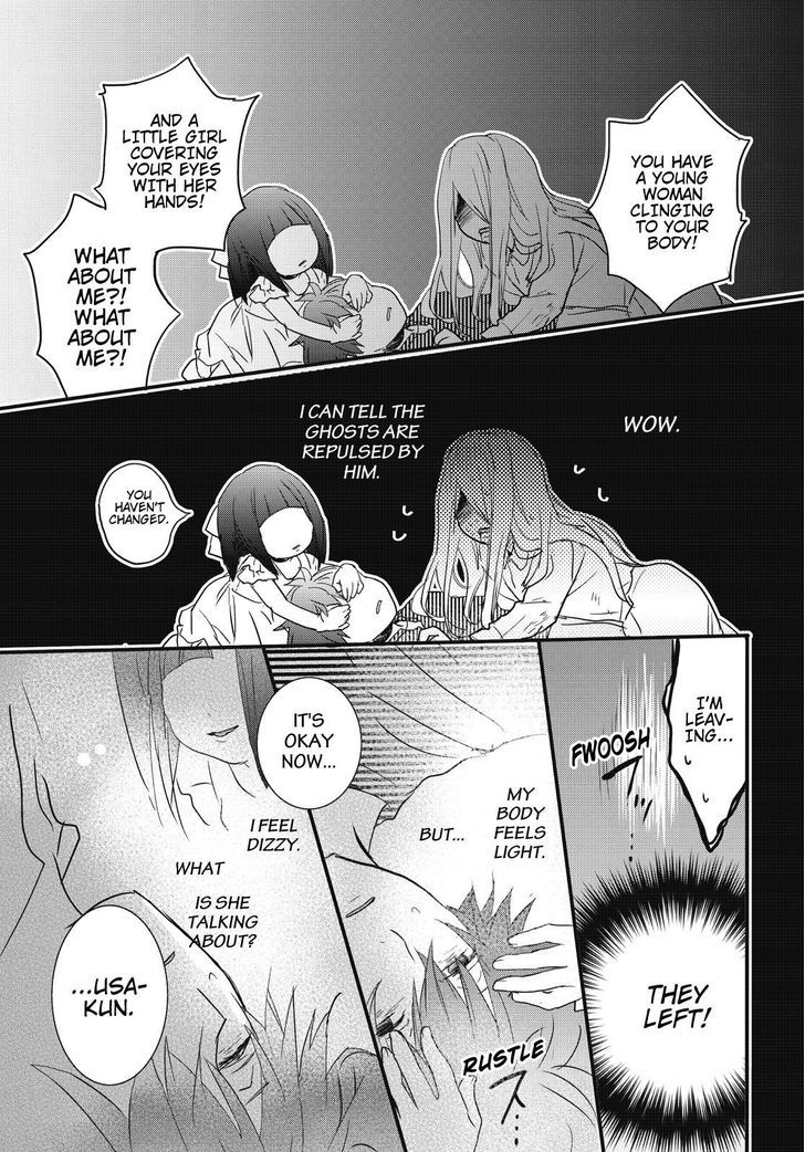 Bokura wa Minna Kawaisou Chapter 75 page 19 - Chapter 75
