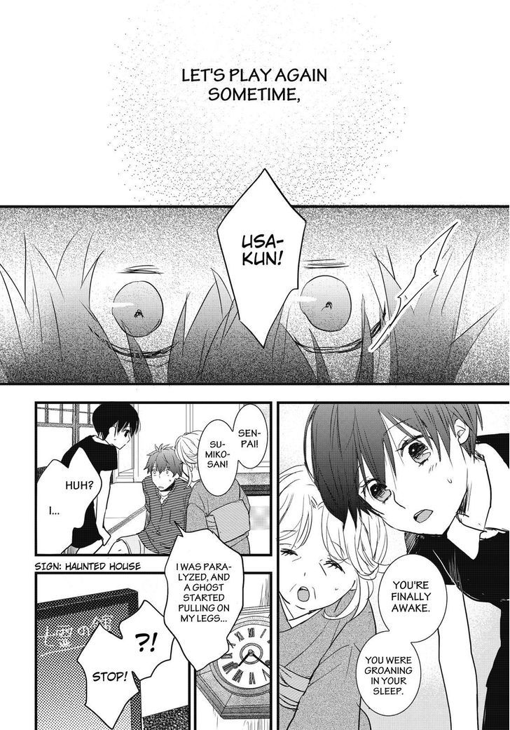 Bokura wa Minna Kawaisou Chapter 75 page 20 - Chapter 75