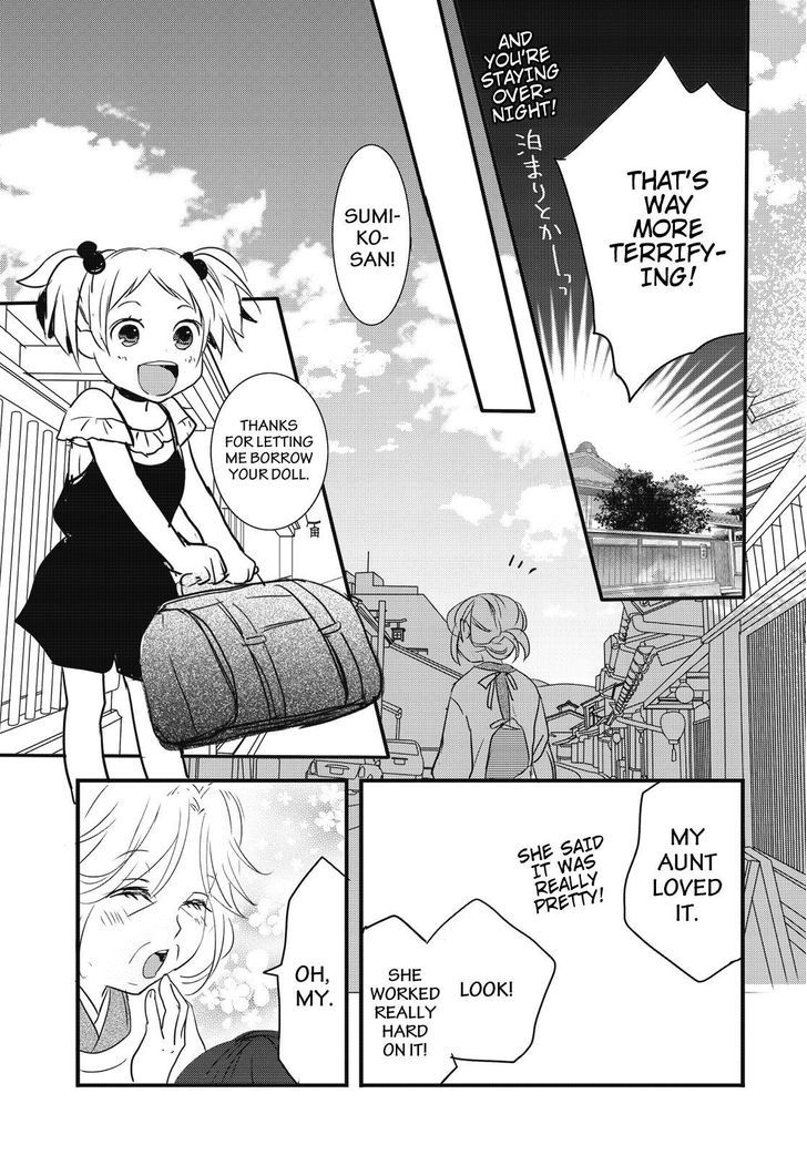 Bokura wa Minna Kawaisou Chapter 75 page 23 - Chapter 75