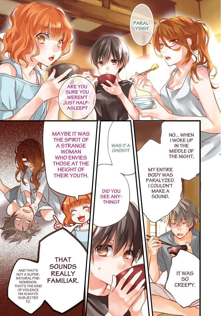 Bokura wa Minna Kawaisou Chapter 75 page 4 - Chapter 75
