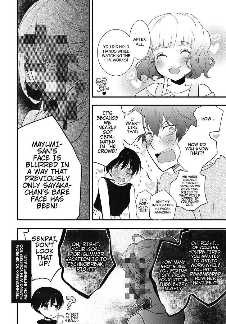 Bokura wa Minna Kawaisou Chapter 75 page 6 - Chapter 75