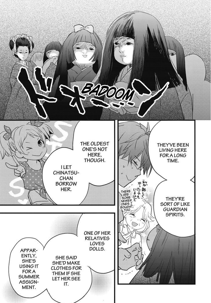Bokura wa Minna Kawaisou Chapter 75 page 9 - Chapter 75