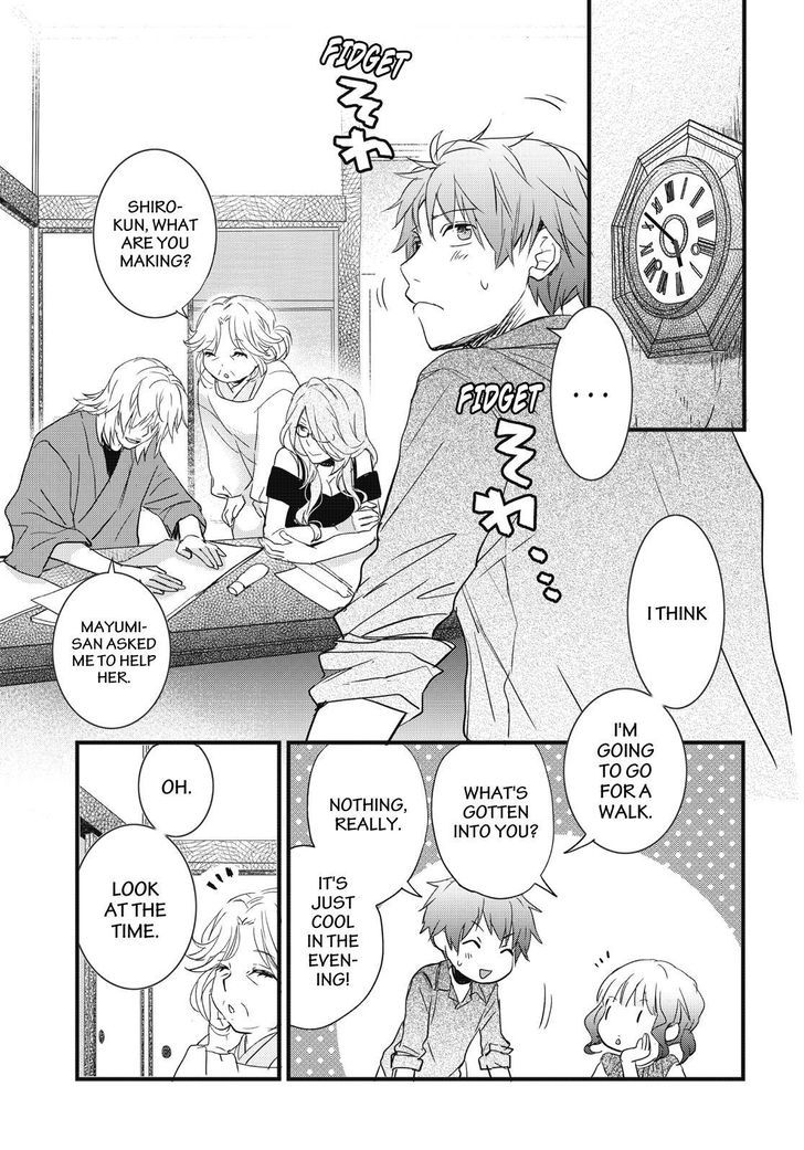Bokura wa Minna Kawaisou Chapter 76 page 1 - Chapter 76