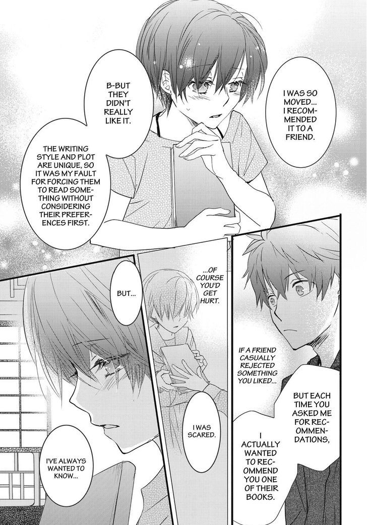 Bokura wa Minna Kawaisou Chapter 76 page 13 - Chapter 76