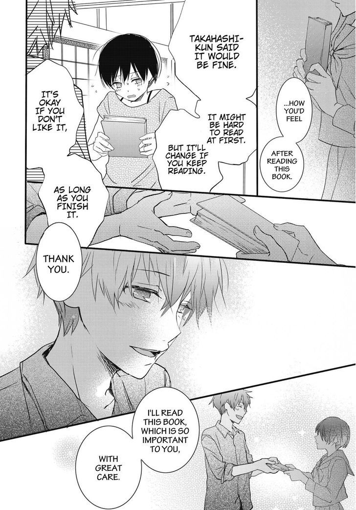 Bokura wa Minna Kawaisou Chapter 76 page 14 - Chapter 76