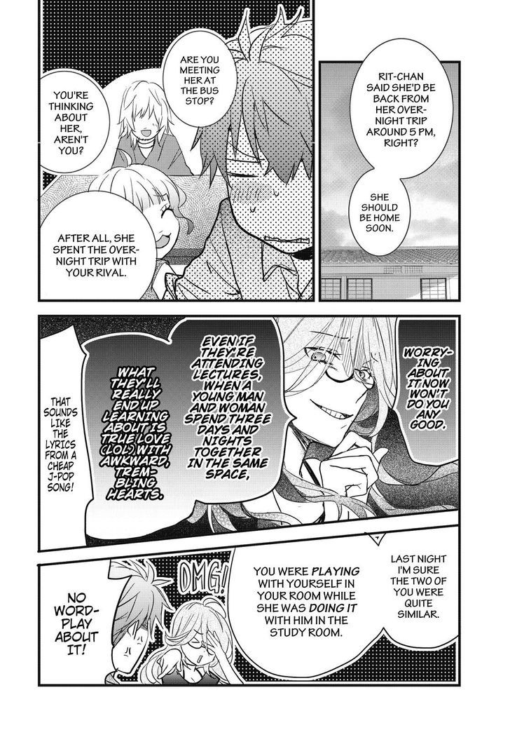 Bokura wa Minna Kawaisou Chapter 76 page 2 - Chapter 76