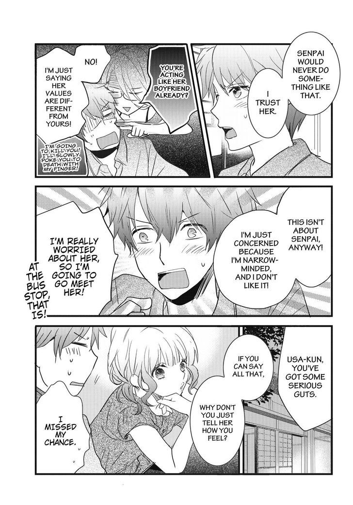 Bokura wa Minna Kawaisou Chapter 76 page 3 - Chapter 76