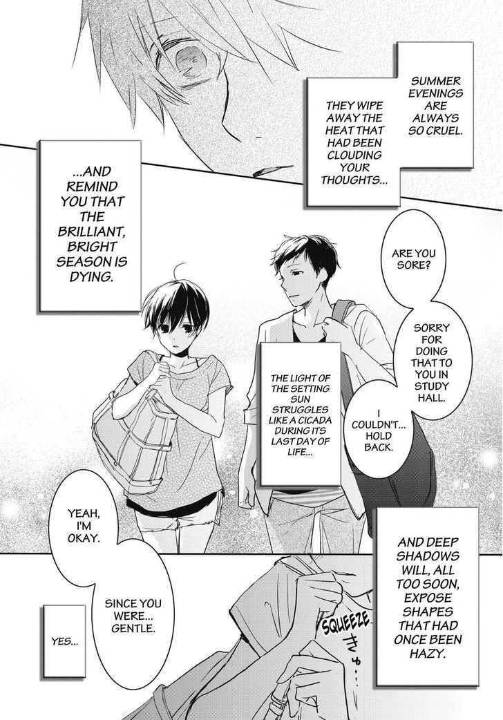 Bokura wa Minna Kawaisou Chapter 76 page 5 - Chapter 76