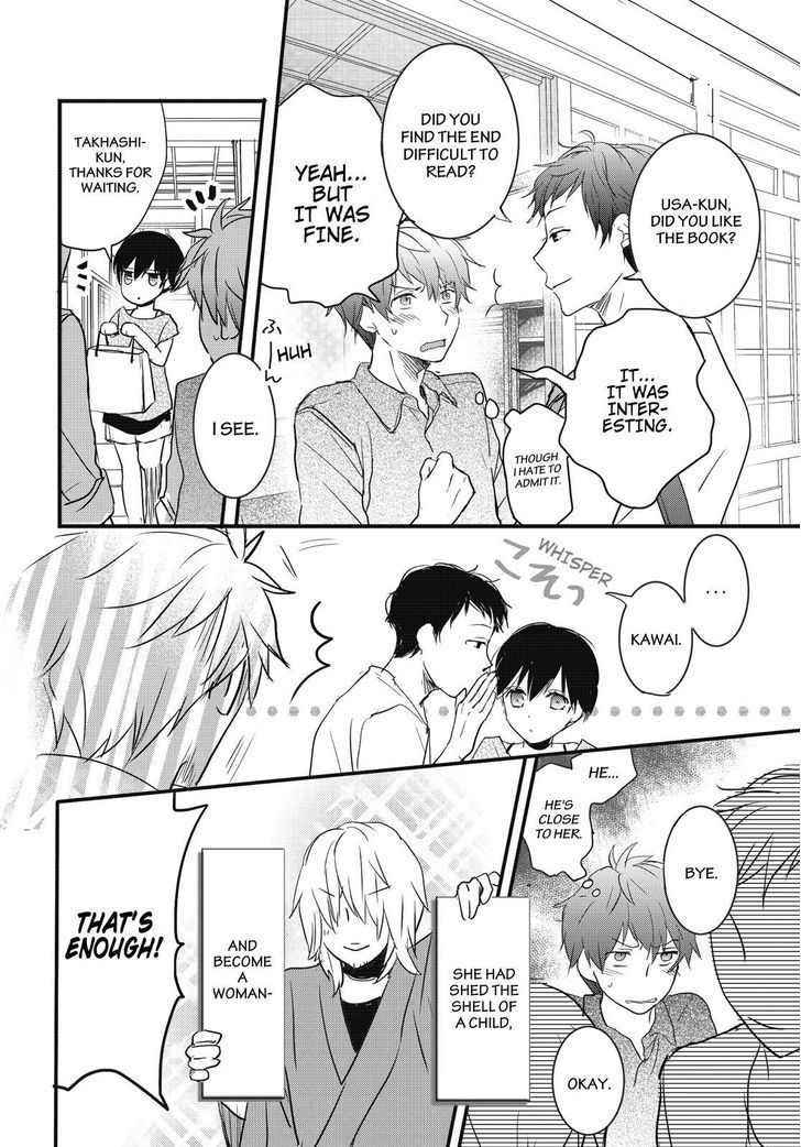 Bokura wa Minna Kawaisou Chapter 76 page 8 - Chapter 76