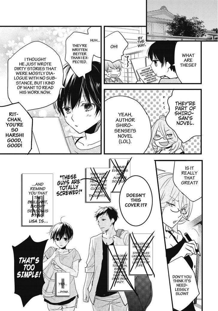 Bokura wa Minna Kawaisou Chapter 76 page 9 - Chapter 76