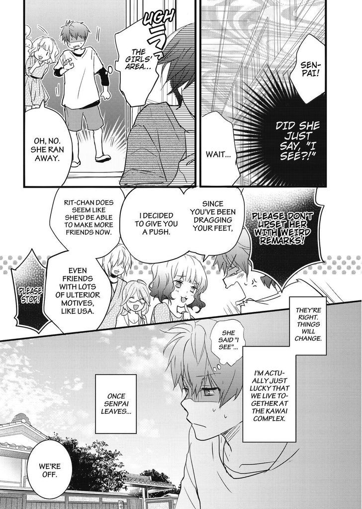Bokura wa Minna Kawaisou Chapter 77 page 10 - Chapter 77