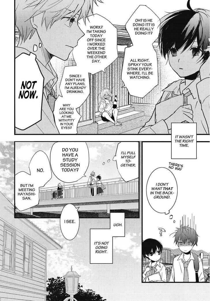 Bokura wa Minna Kawaisou Chapter 77 page 12 - Chapter 77