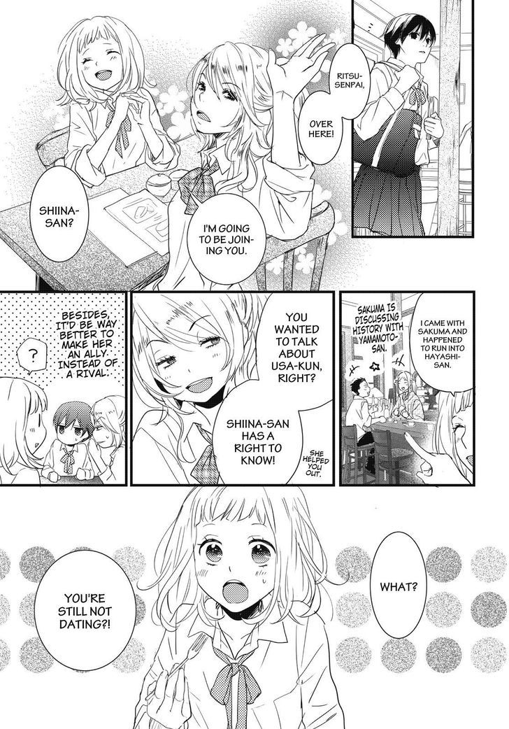 Bokura wa Minna Kawaisou Chapter 77 page 13 - Chapter 77