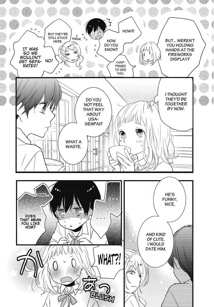 Bokura wa Minna Kawaisou Chapter 77 page 14 - Chapter 77