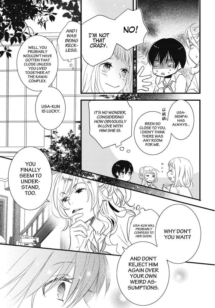 Bokura wa Minna Kawaisou Chapter 77 page 15 - Chapter 77