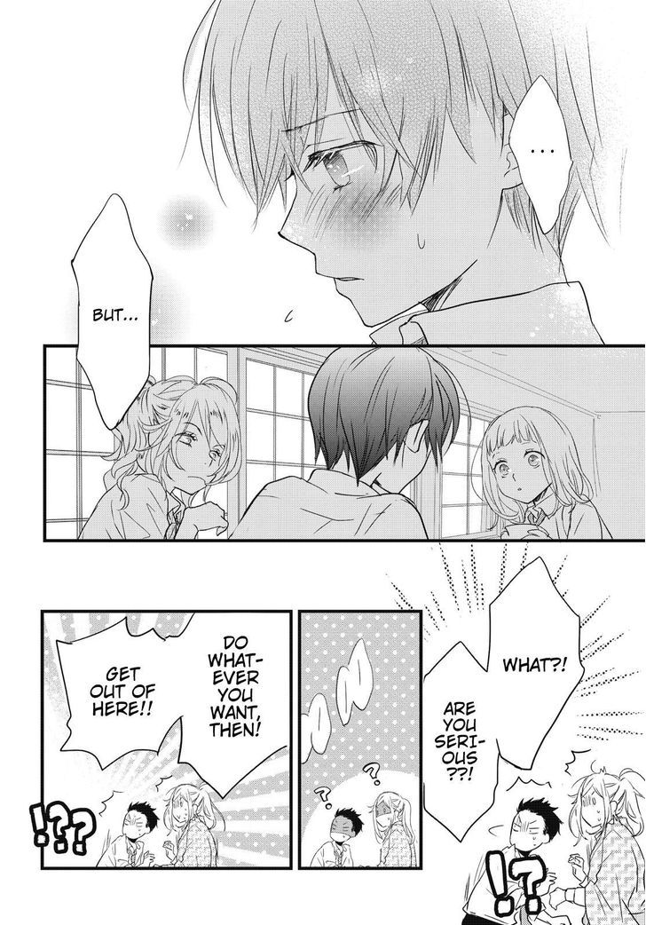 Bokura wa Minna Kawaisou Chapter 77 page 16 - Chapter 77