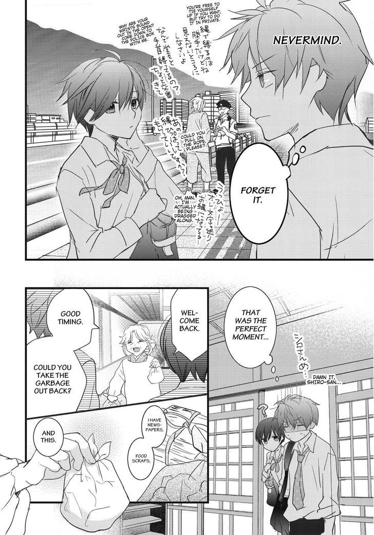 Bokura wa Minna Kawaisou Chapter 77 page 20 - Chapter 77