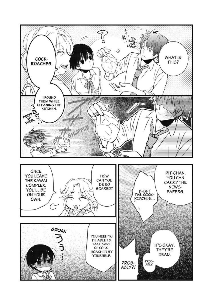 Bokura wa Minna Kawaisou Chapter 77 page 21 - Chapter 77
