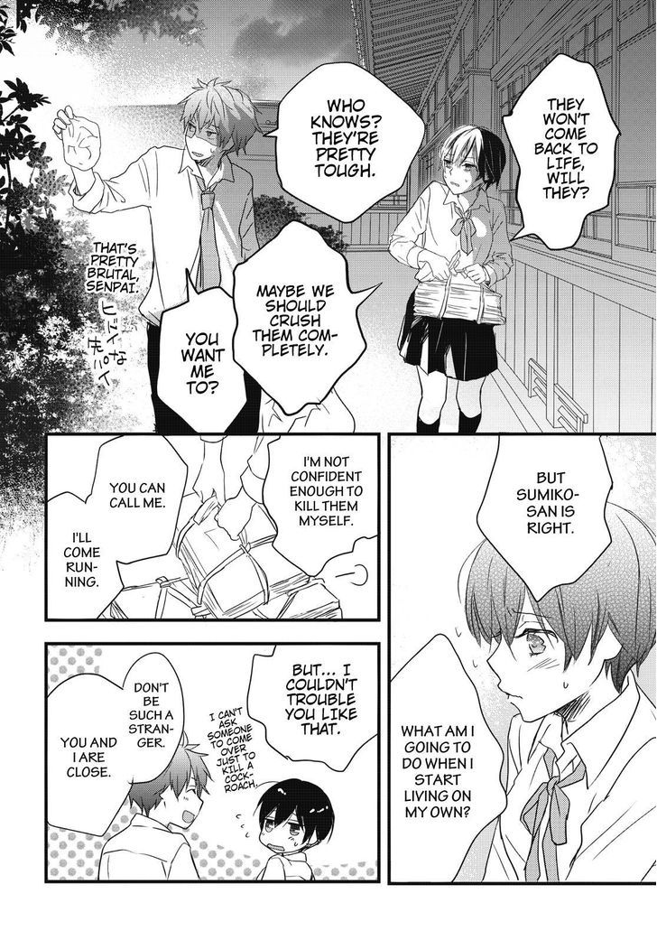 Bokura wa Minna Kawaisou Chapter 77 page 22 - Chapter 77