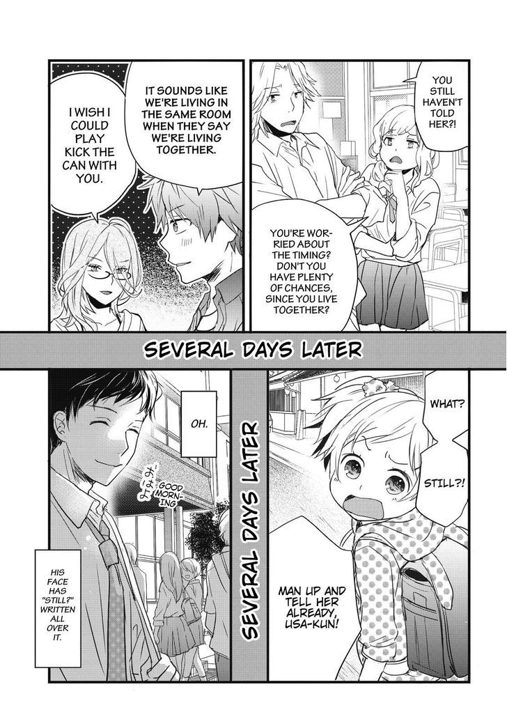 Bokura wa Minna Kawaisou Chapter 77 page 7 - Chapter 77