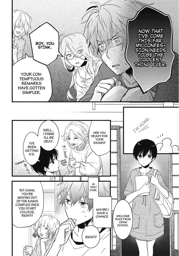 Bokura wa Minna Kawaisou Chapter 77 page 8 - Chapter 77