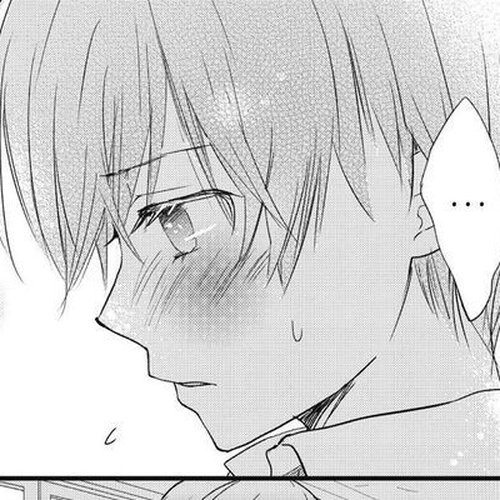Bokura wa Minna Kawaisou Chapter 77 cover