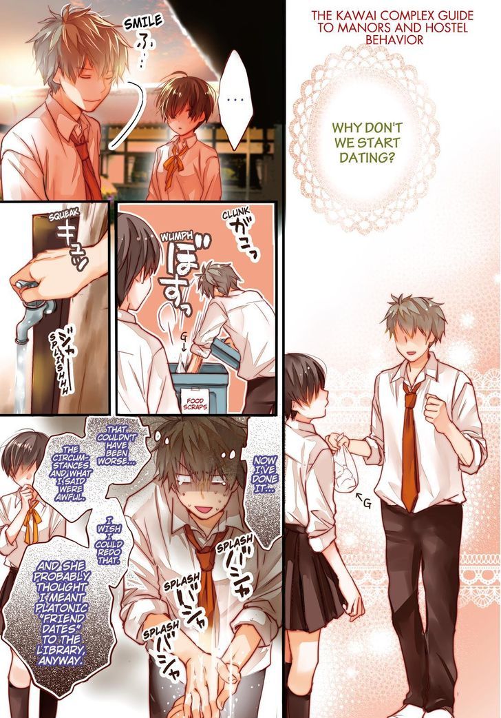 Bokura wa Minna Kawaisou Chapter 78 page 1 - Chapter 78
