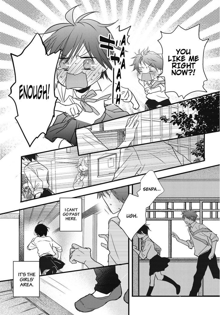 Bokura wa Minna Kawaisou Chapter 78 page 11 - Chapter 78
