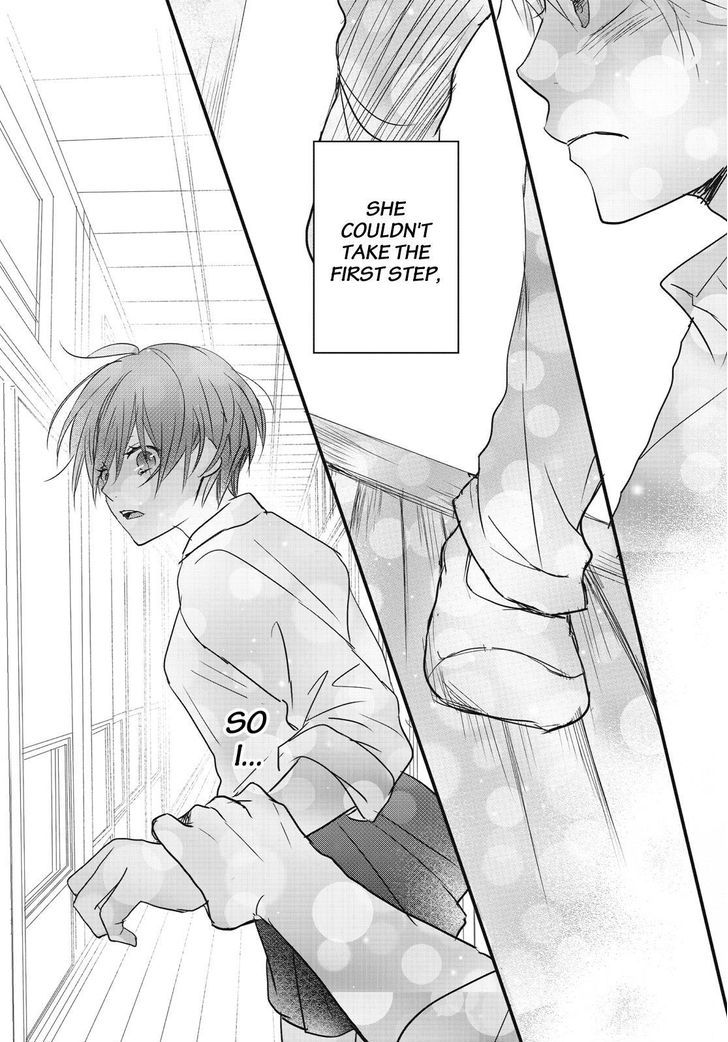 Bokura wa Minna Kawaisou Chapter 78 page 12 - Chapter 78