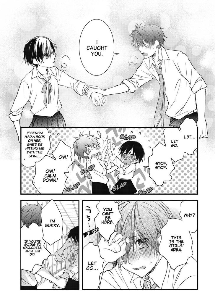 Bokura wa Minna Kawaisou Chapter 78 page 13 - Chapter 78