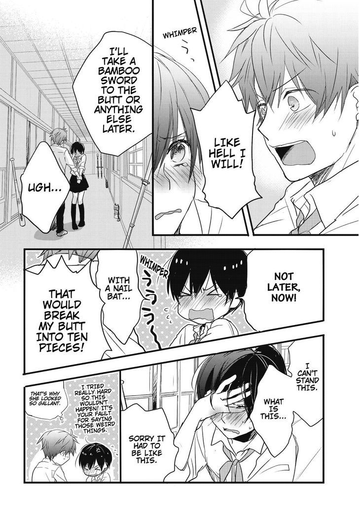 Bokura wa Minna Kawaisou Chapter 78 page 14 - Chapter 78