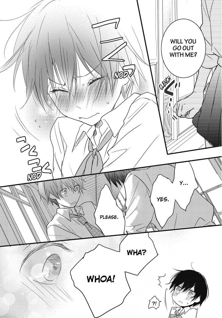 Bokura wa Minna Kawaisou Chapter 78 page 16 - Chapter 78