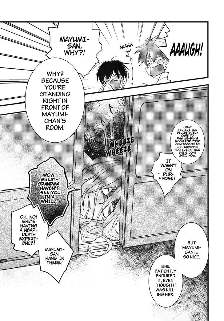 Bokura wa Minna Kawaisou Chapter 78 page 21 - Chapter 78