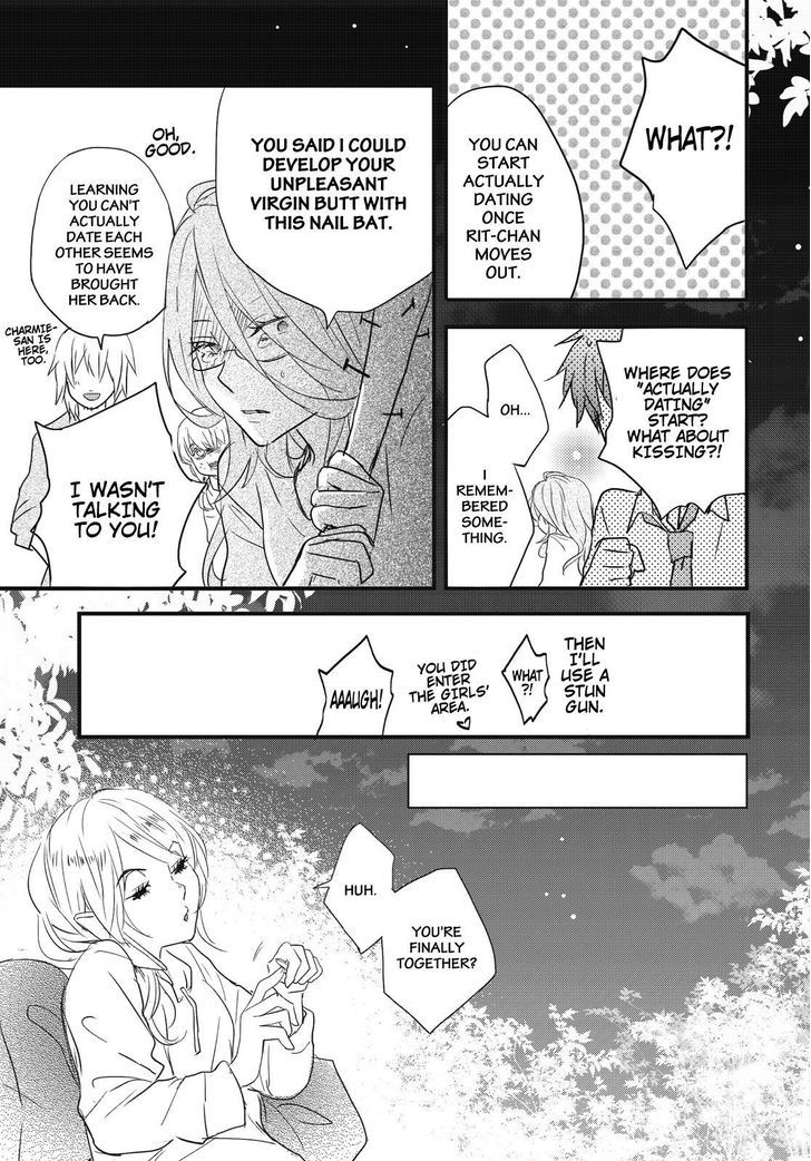 Bokura wa Minna Kawaisou Chapter 78 page 23 - Chapter 78