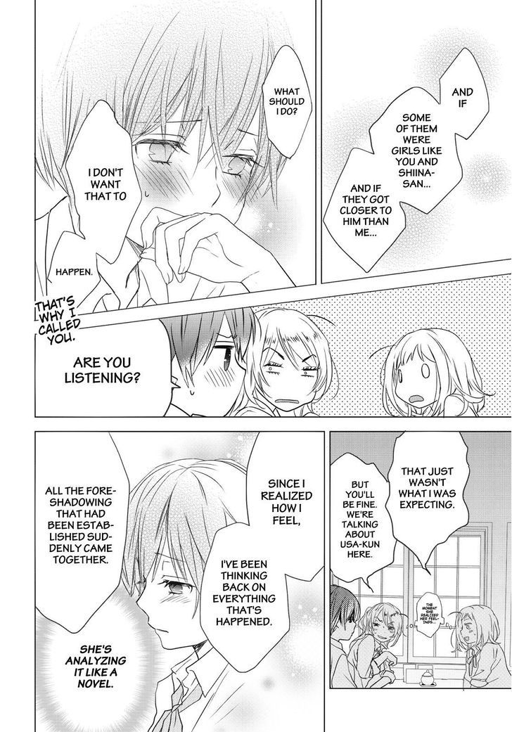 Bokura wa Minna Kawaisou Chapter 78 page 26 - Chapter 78