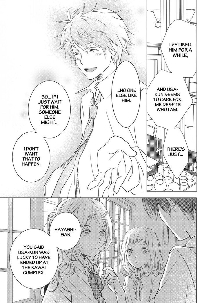 Bokura wa Minna Kawaisou Chapter 78 page 27 - Chapter 78