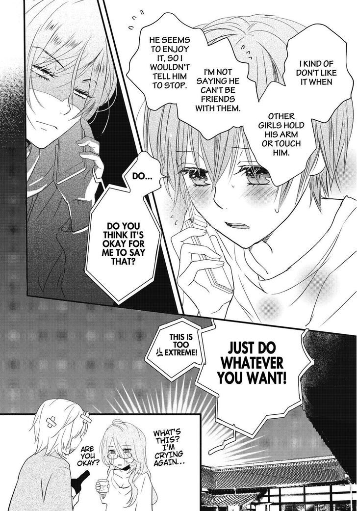 Bokura wa Minna Kawaisou Chapter 78 page 30 - Chapter 78