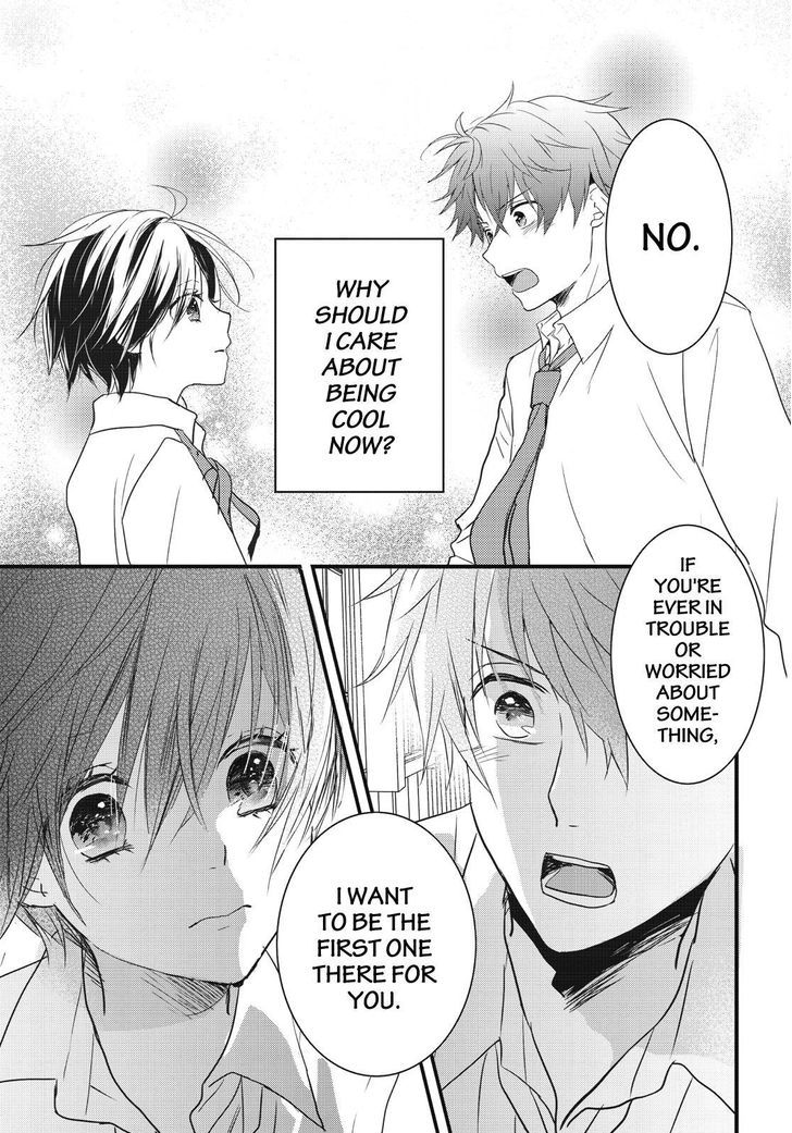 Bokura wa Minna Kawaisou Chapter 78 page 5 - Chapter 78