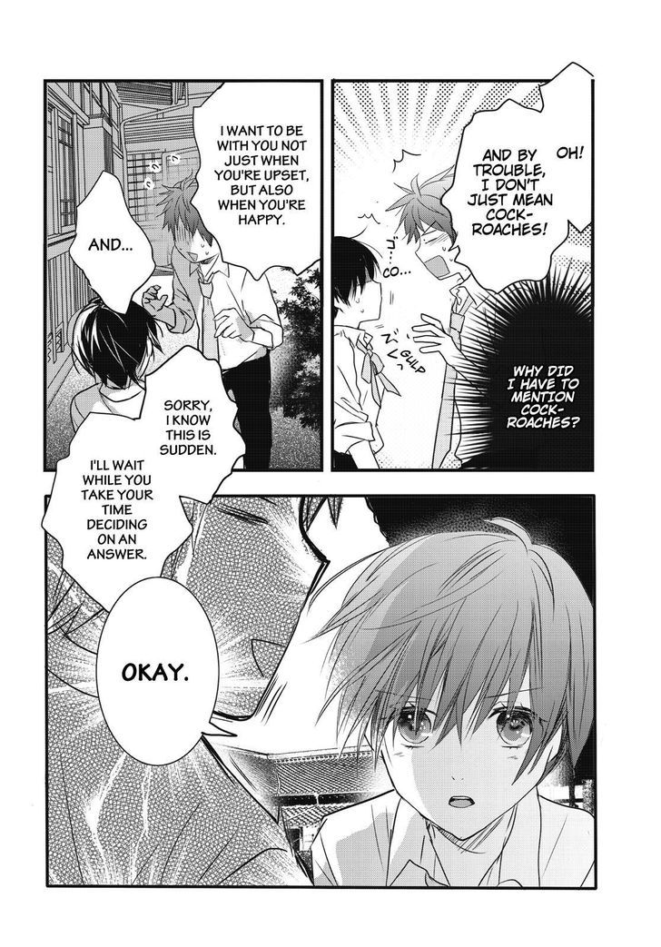 Bokura wa Minna Kawaisou Chapter 78 page 6 - Chapter 78