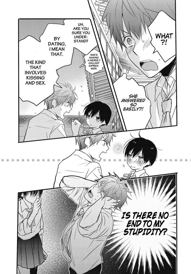 Bokura wa Minna Kawaisou Chapter 78 page 7 - Chapter 78