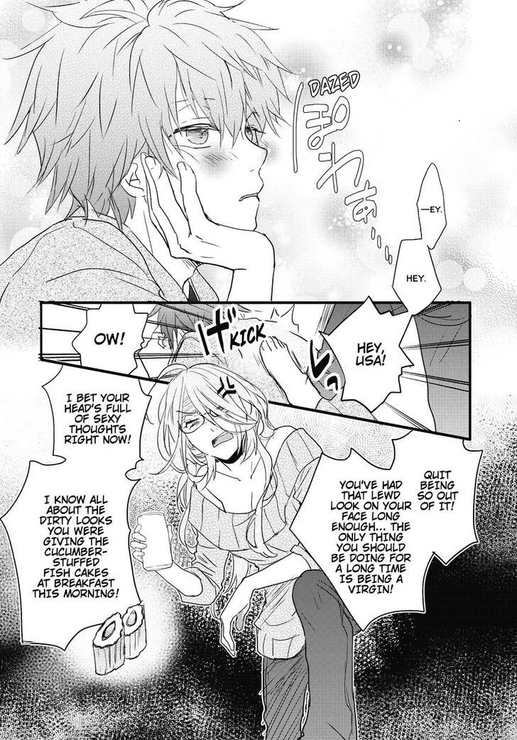 Bokura wa Minna Kawaisou Chapter 79 page 1 - Chapter 79