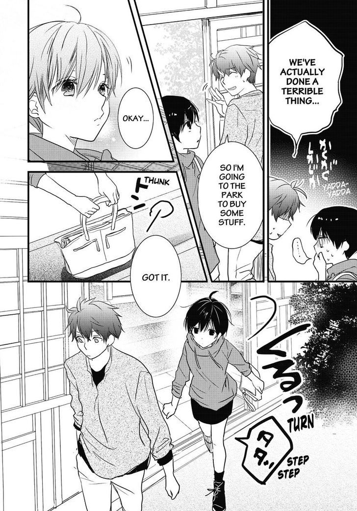 Bokura wa Minna Kawaisou Chapter 79 page 10 - Chapter 79