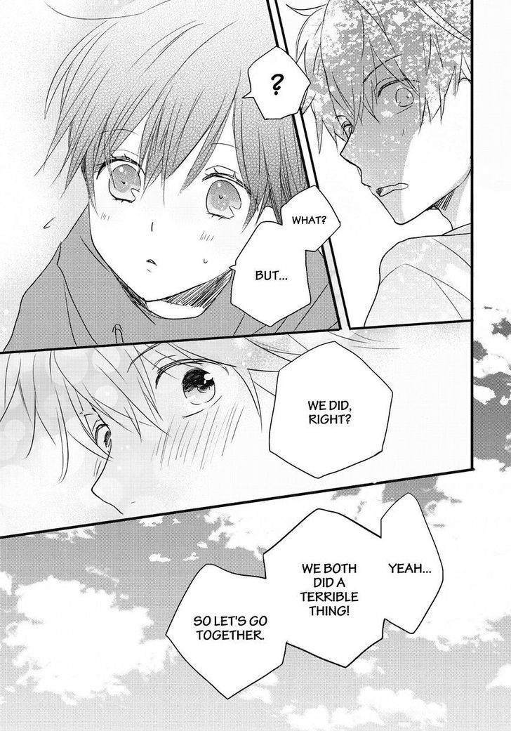 Bokura wa Minna Kawaisou Chapter 79 page 11 - Chapter 79