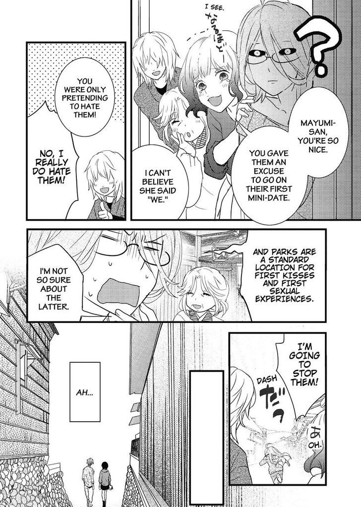 Bokura wa Minna Kawaisou Chapter 79 page 12 - Chapter 79