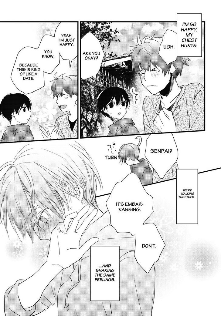 Bokura wa Minna Kawaisou Chapter 79 page 13 - Chapter 79