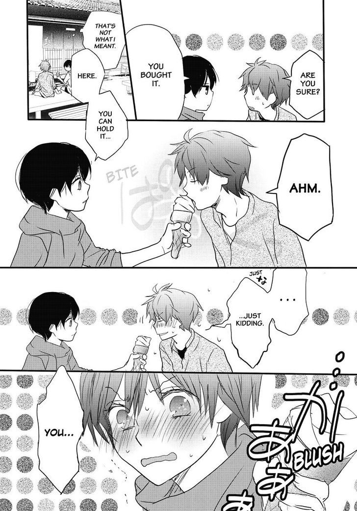 Bokura wa Minna Kawaisou Chapter 79 page 18 - Chapter 79