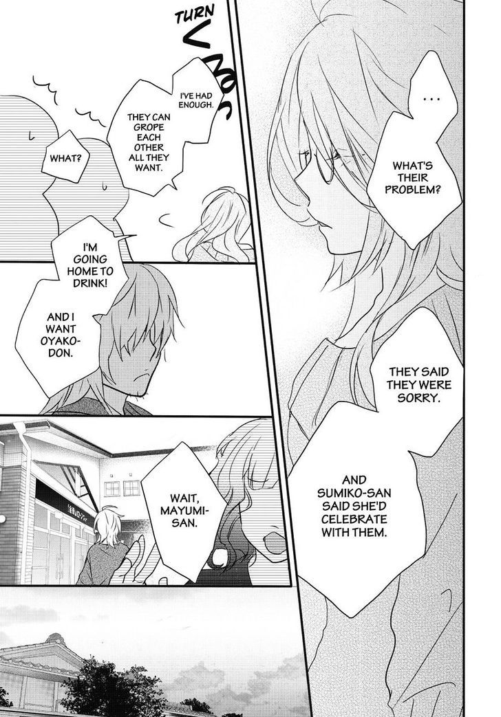 Bokura wa Minna Kawaisou Chapter 79 page 21 - Chapter 79